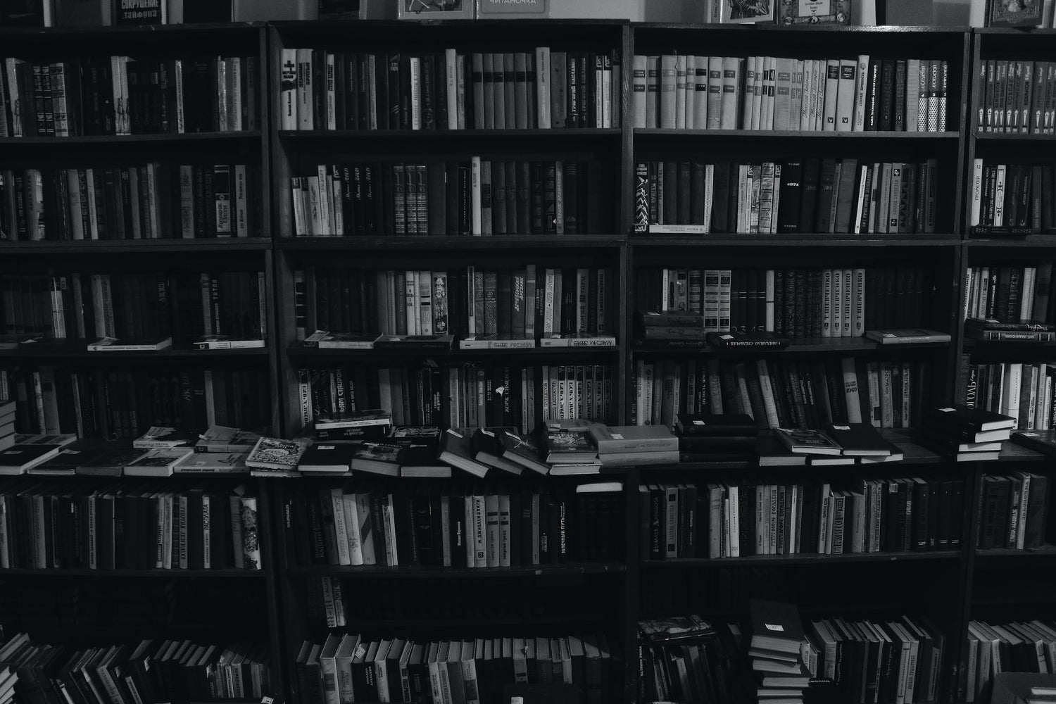 LIBRI