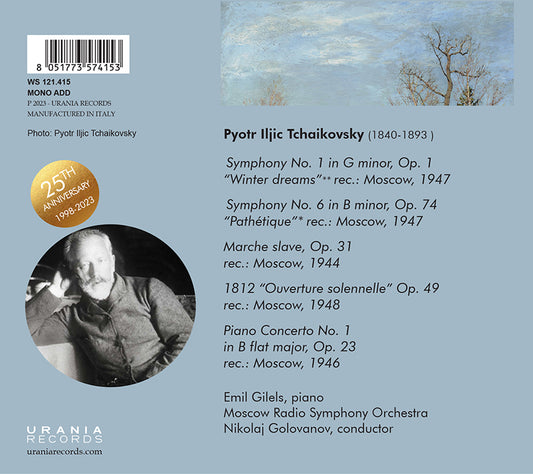 TCHAIKOVSKY: ORCHESTRAL WORKS – GOLOVANOV