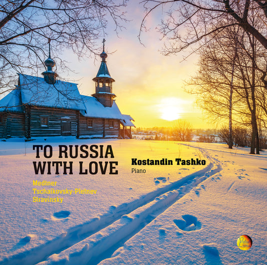 愛を込めてロシアへ - コスタンディン・タシュコ