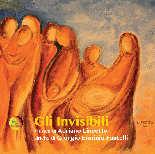 THE INVISIBLES - ソル・アンサンブル;森;メイラ・デ・アギアール。グラデラ